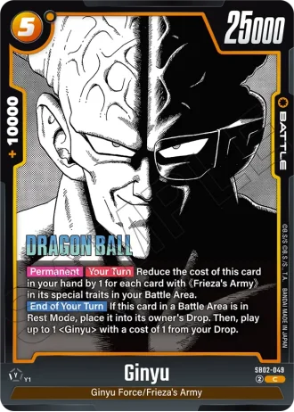 Ginyu  SB02-049 — Manga Booster 02 (SB02)