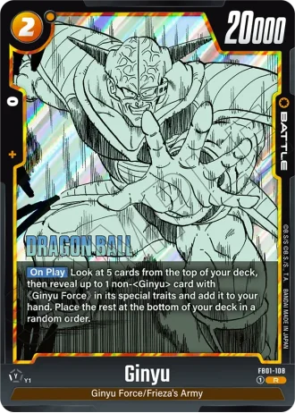 Ginyu  SB02-108 — Manga Booster 02 (SB02)