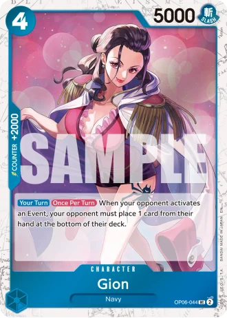 Gion (OP06-044) (Pirate Foil) — One Piece Card The Best Vol.2(PRB02)