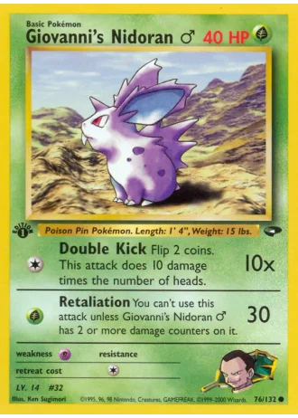 Giovanni's Nidoran♂ #76 — Gym Challenge