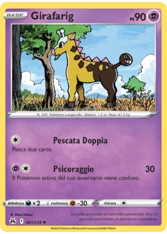 Girafarig #061/159 — Zenit Regale
