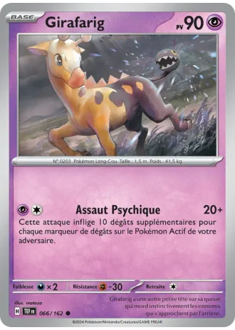 Girafarig #066/162 — Forces Temporelles