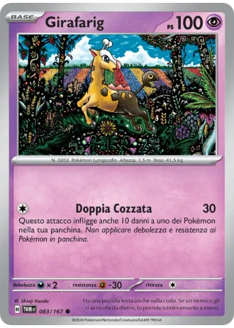 Girafarig #083 — Crepuscolo Mascherato