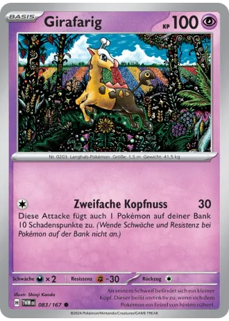 Girafarig #083 — Maskerade im Zwielicht