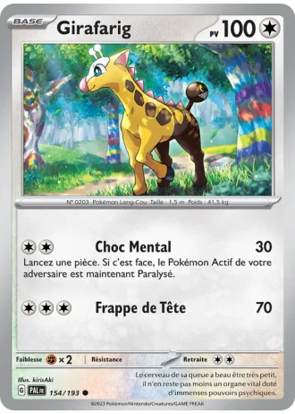 Girafarig #154/193 — Évolutions à Paldea
