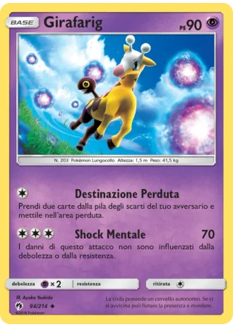 Girafarig #94/214 — Tuoni Perduti
