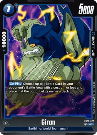 Giran FB06-027 — Rivals Clash (FB06)