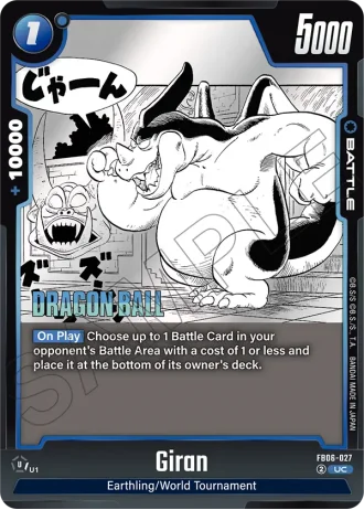 Giran SB01-027 — Manga Booster 01 (SB01)