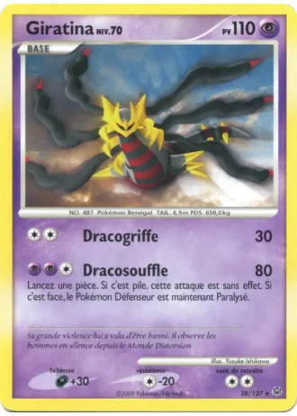 Giratina #28/127 — Platine