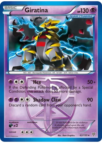 Giratina #62/135 — Plasma Storm