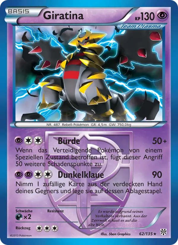 Giratina #62 — Plasma-Sturm