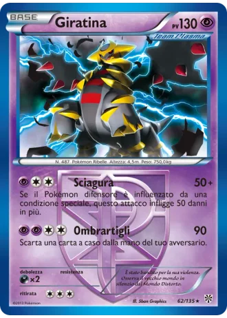 Giratina #62/135 — Uragano Plasma