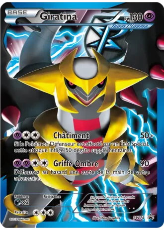 Giratina BW74 — Noir & Blanc Promos