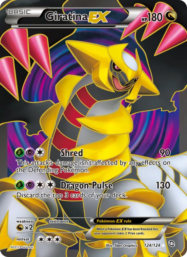 Giratina EX #124 — Dragons Exalted