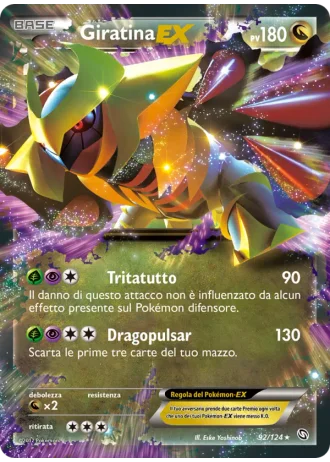 Giratina EX #92/124 — Stirpe dei Draghi