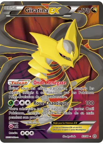 Giratina EX #93 — Origines Antiques