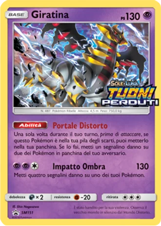 Giratina SM151 — Sole e Luna Promos