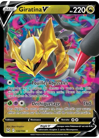 Giratina V #130/196 — Origine Perdue