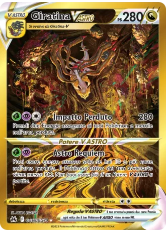 Giratina V ASTRO GG69/70 — Galleria di Galar (Zenit Regale)