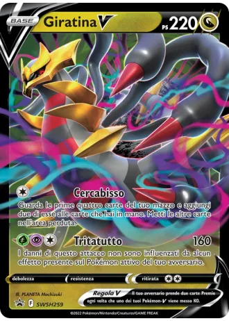 Giratina V SWSH259 — Spada e Scudo Promos