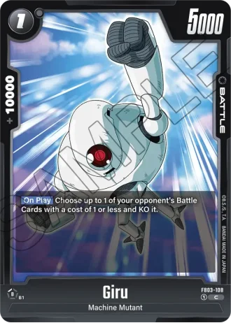 Giru  FB03-108 — Raging Roar (FB03)