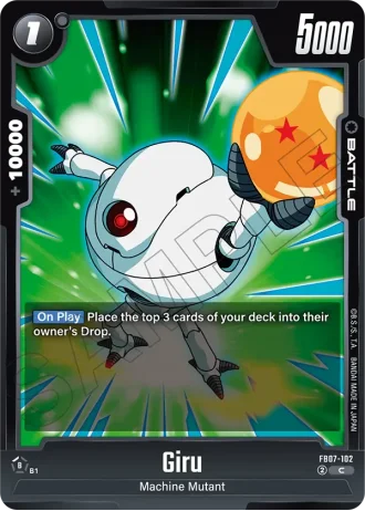 Giru FB07-102 — Wish for Shenron (FB07)