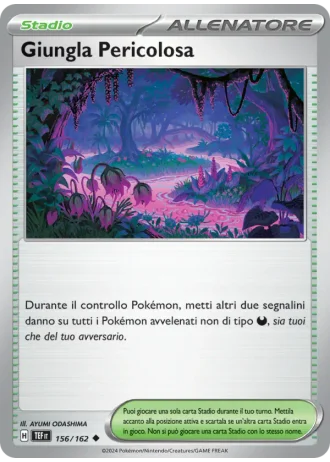 Giungla Pericolosa #156/162 — Cronoforze