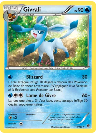 Givrali #19 — Poings Furieux
