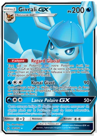 Givrali GX #141 — Ultra-Prisme