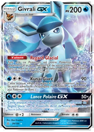 Givrali GX #39 — Ultra-Prisme