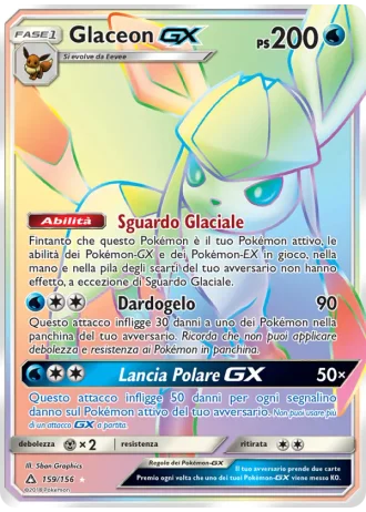 Glaceon GX #159/156 — Ultraprisma