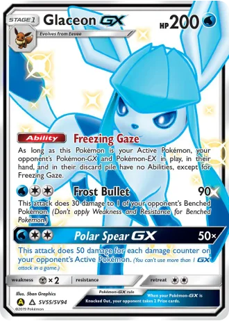 Glaceon GX SV55 — Shiny Vault (Hidden Fates)