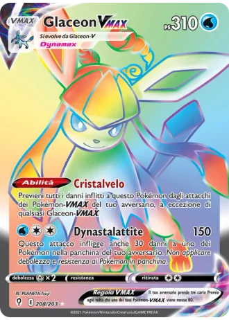 Glaceon VMAX #208 — Evoluzioni Eteree