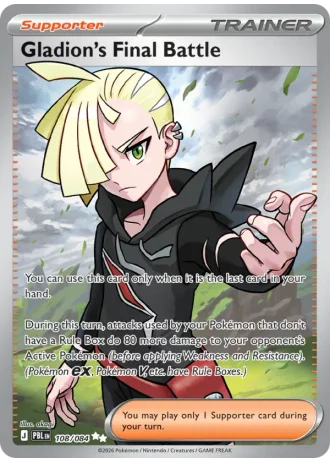 Gladion's Final Battle #108 — Pitch Black