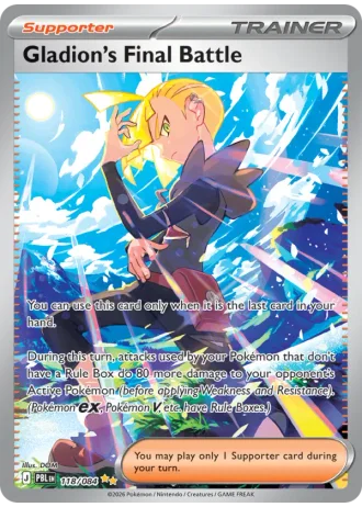 Gladion's Final Battle #118 — Pitch Black