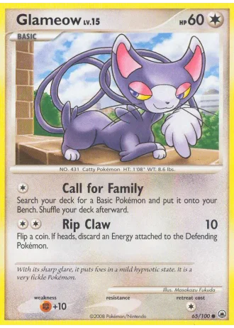 Glameow #65 — Majestic Dawn