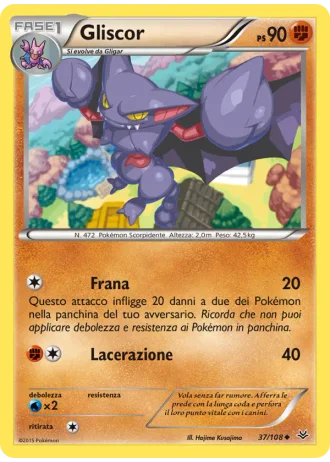 Gliscor #37 — Furie Volanti