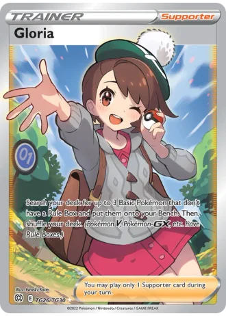Gloria TG26/30 — Trainer Gallery (Brilliant Stars)