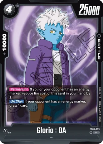 Glorio : DA  FB04-105 — Ultra Limit (FB04)