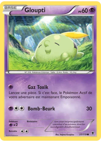 Gloupti #37/119 — Vigueur Spectrale