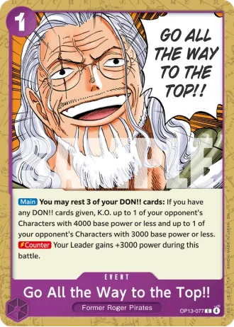 Go All the Way to the Top!! (OP13-077) — Carrying on His Will (OP13)