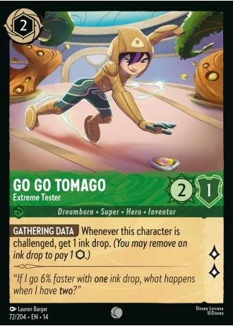 Go Go Tomago - Extreme Tester #72/257 — Hyperia City