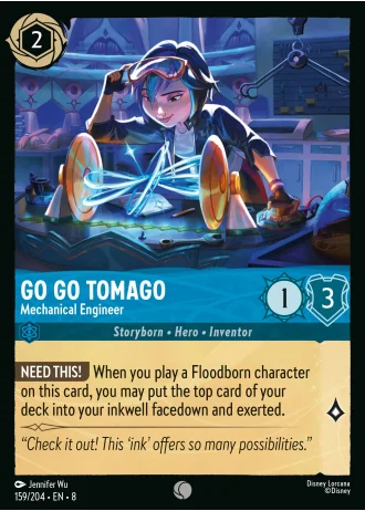 Go Go Tomago - Mechanical Engineer #159/204 — Reign of Jafar