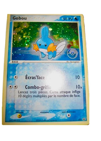 Gobou #5 — Nintendo Promos