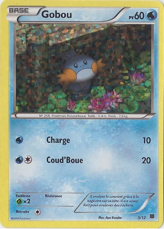 Gobou #5 — Promo McDonald's 2015