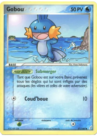 Gobou #57 — EX Gardiens de Cristal