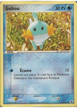 Gobou #59/109 — EX Rubis & Saphir