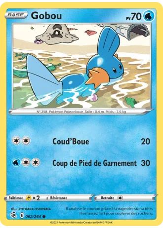 Gobou #62 — Poing de Fusion