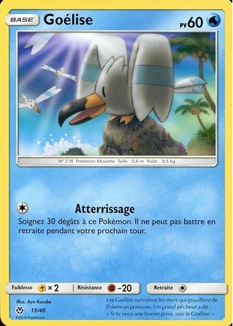 Goélise #13/40 — Collection McDonald's 2018