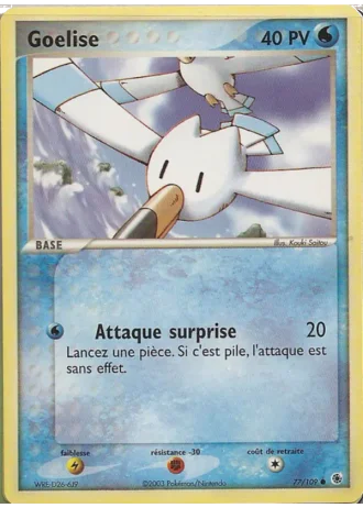 Goelise #77/109 — EX Rubis & Saphir